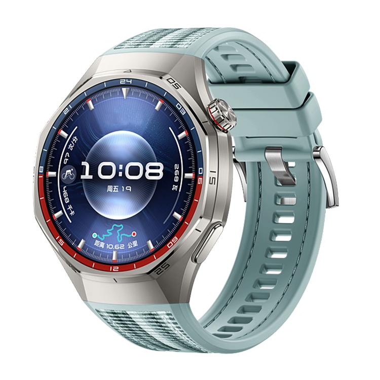 Cinturino per orologio ibrido in nylon intrecciato e silicone con fibbia a sgancio rapido., For Huawei Watch GT 6 Pro