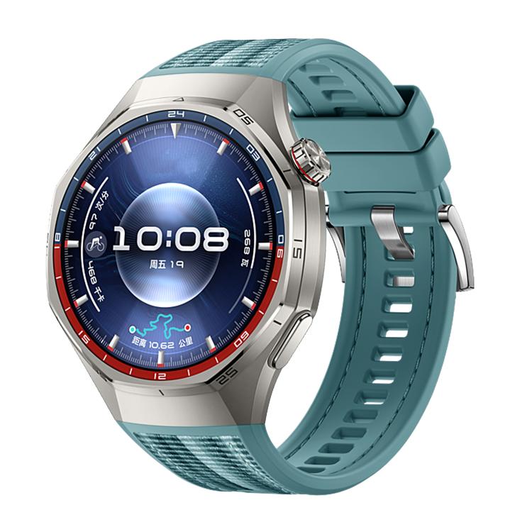 Cinturino per orologio ibrido in nylon intrecciato e silicone con fibbia a sgancio rapido., For Huawei Watch GT 6 Pro