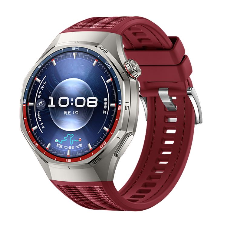 Cinturino per orologio ibrido in nylon intrecciato e silicone con fibbia a sgancio rapido., For Huawei Watch GT 6 Pro