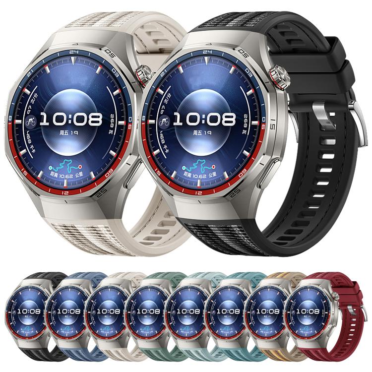 Cinturino per orologio ibrido in nylon intrecciato e silicone con fibbia a sgancio rapido., For Huawei Watch GT 6 Pro