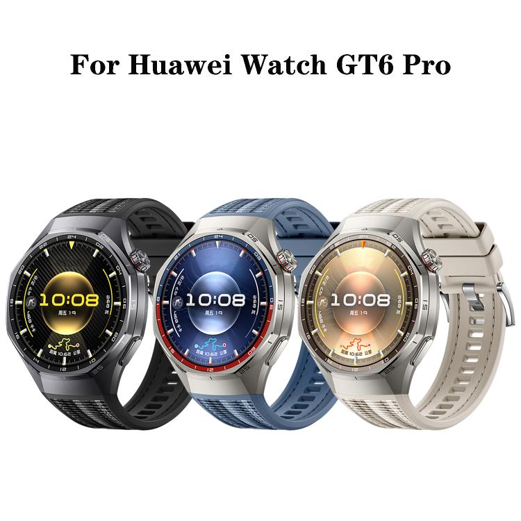 Cinturino per orologio ibrido in nylon intrecciato e silicone con fibbia a sgancio rapido., For Huawei Watch GT 6 Pro