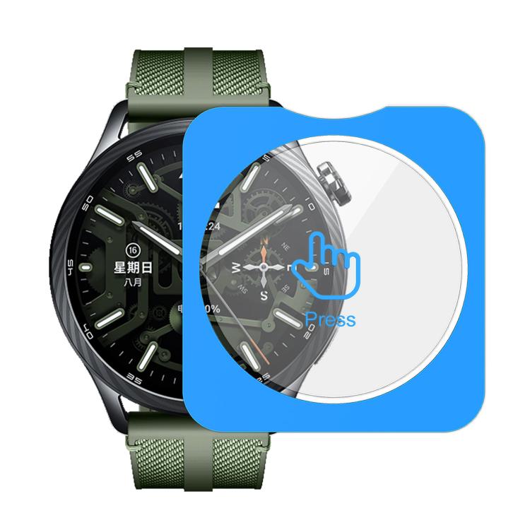 Pellicola in vetro temperato per orologio, anti-impronta a schermo intero, posizionamento HD, facile installazione., For Xiaomi Watch S5 46mm, For Xiaomi Watch S4, For Xiaomi Watch S4 Sport, For Xiaomi Watch S3, For Xiaomi Watch Color 2