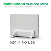 D051 Aluminum Alloy Space Saving Desktop Organizer Vertical Laptop Stand For Up to 17.3 inch, D051