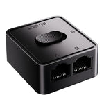 5G / 2.5G Gigabit Network Switcher