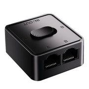 5G / 2.5G Gigabit Network Switcher