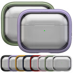 Custodia protettiva in TPU per auricolari con supporto creativo Xuanjing., For AirPods Pro 3, For AirPods Pro 2