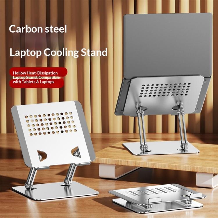 0031 For Laptop / Tablet Cooling Metal Support Adjustable Height Angle Desktop Stand, Basic Edition