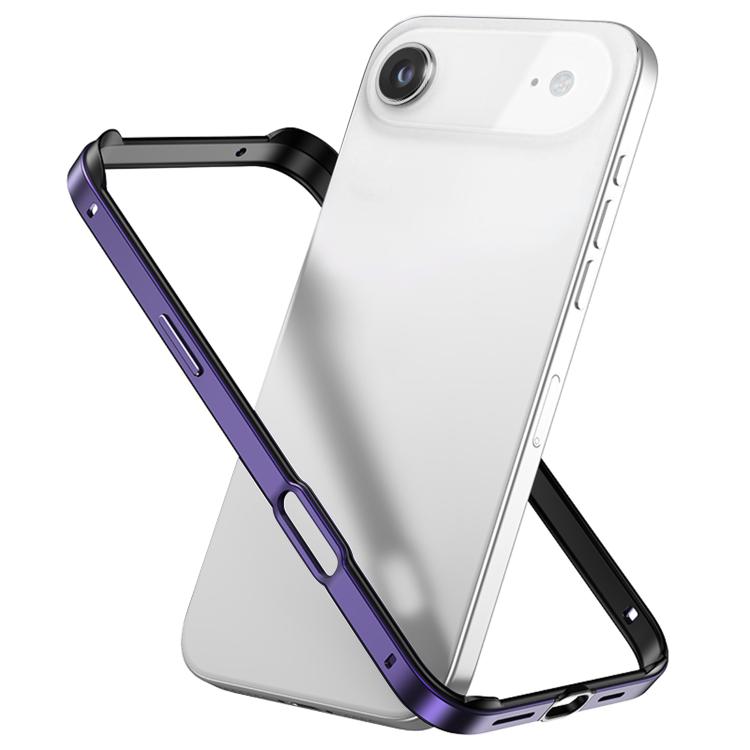 Custodia per telefono con cornice di raffreddamento antiurto a quattro angoli in metallo e silicone ibrido., For iPhone 17, For iPhone Air
