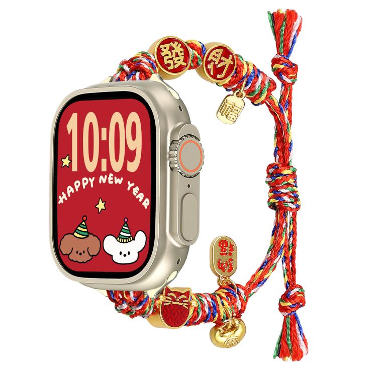 Cinturino per orologio intrecciato con perline e corda, perfetto per Capodanno., For Apple Watch 46mm / 49mm / 45mm / 44mm, For Apple Watch 42mm / 41mm / 40mm / 38mm