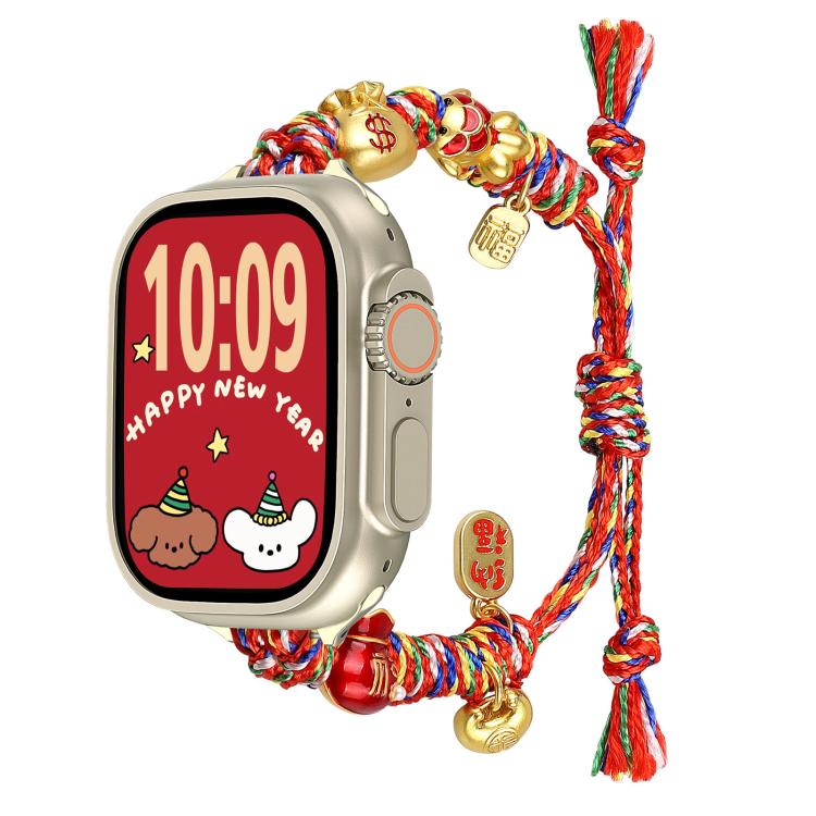 Cinturino per orologio intrecciato con perline e corda, perfetto per Capodanno., For Apple Watch 46mm / 49mm / 45mm / 44mm, For Apple Watch 42mm / 41mm / 40mm / 38mm
