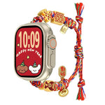 Cinturino per orologio intrecciato con perline e corda, perfetto per Capodanno., For Apple Watch 46mm / 49mm / 45mm / 44mm, For Apple Watch 42mm / 41mm / 40mm / 38mm