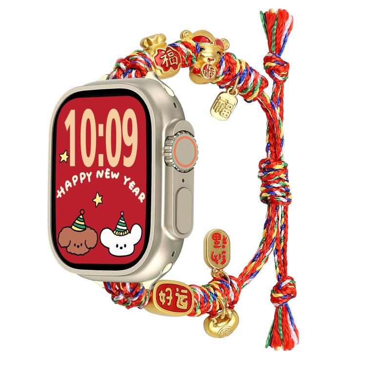 Cinturino per orologio intrecciato con perline e corda, perfetto per Capodanno., For Apple Watch 46mm / 49mm / 45mm / 44mm, For Apple Watch 42mm / 41mm / 40mm / 38mm