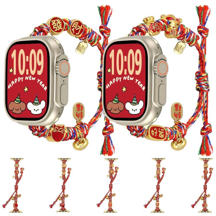 Cinturino per orologio intrecciato con perline e corda, perfetto per Capodanno., For Apple Watch 46mm / 49mm / 45mm / 44mm, For Apple Watch 42mm / 41mm / 40mm / 38mm