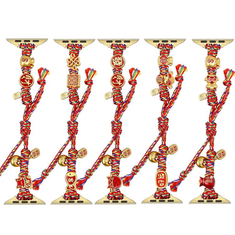 Cinturino per orologio intrecciato con perline e corda, perfetto per Capodanno., For Apple Watch 46mm / 49mm / 45mm / 44mm, For Apple Watch 42mm / 41mm / 40mm / 38mm