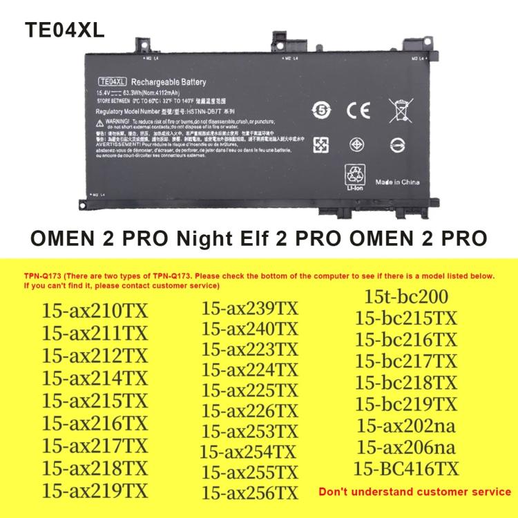 Batterie per laptop da 4112 mAh per HP OMEN 15-AX200 15-AX218TX 15-AX210TX 15-AX235NF 15-AX202N, TE04XL