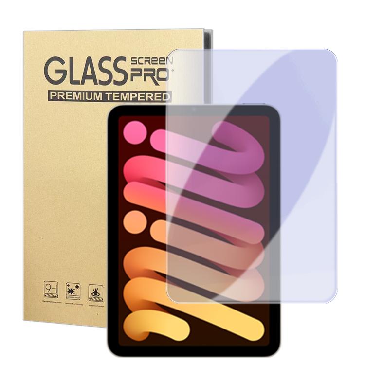 Pellicola protettiva in vetro temperato anti-luce blu HD anti-impronta per schermo di tablet., For iPad Air 13 2026 / 2025 / 2024, For iPad Air 11 2026 / 2025 / 2024, For iPad Pro 13 2025 / 2024, For iPad Pro 11 2025 / 2024, For iPad 2025 / 2022       ...