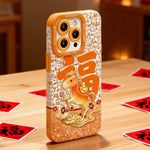 Custodia per telefono antiurto in silicone liquido a copertura totale, Anno del Cavallo, For iPhone 16, For iPhone 15 Pro Max, For iPhone 15 Pro, For iPhone 15