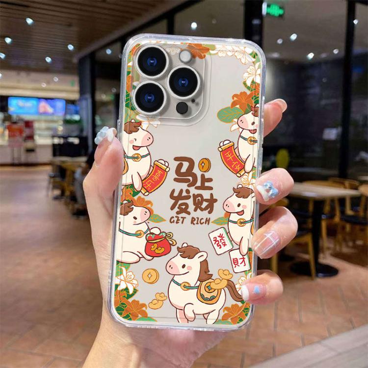 Custodia per telefono antiurto in TPU a copertura totale con motivo Anno del Cavallo, For iPhone 17 Pro Max, For iPhone 17 Pro, For iPhone 17, For iPhone Air, For iPhone 16 Pro Max, For iPhone 16 Pro, For iPhone 16, For iPhone 15 Pro Max               ...