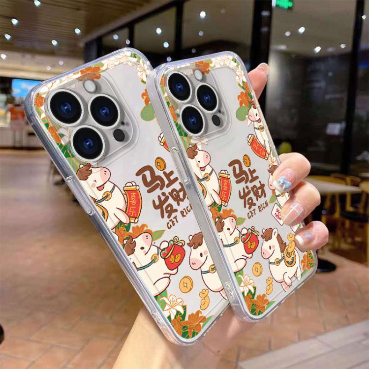 Custodia per telefono antiurto in TPU a copertura totale con motivo Anno del Cavallo, For iPhone 17 Pro Max, For iPhone 17 Pro, For iPhone 17, For iPhone Air, For iPhone 16 Pro Max, For iPhone 16 Pro, For iPhone 16, For iPhone 15 Pro Max               ...