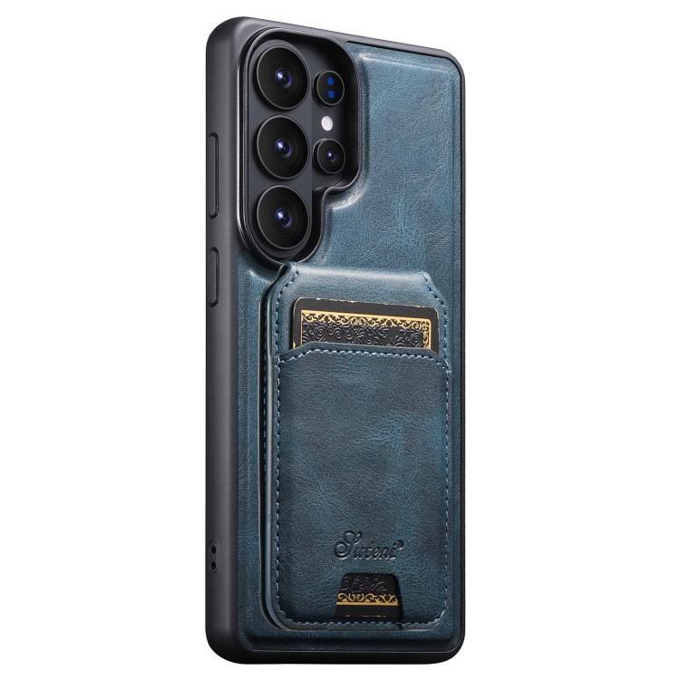 Custodia per telefono Suteni H15 in pelle Oil Eax con portafoglio posteriore rimovibile., For Samsung Galaxy S26+ 5G, For Samsung Galaxy S26 Ultra 5G