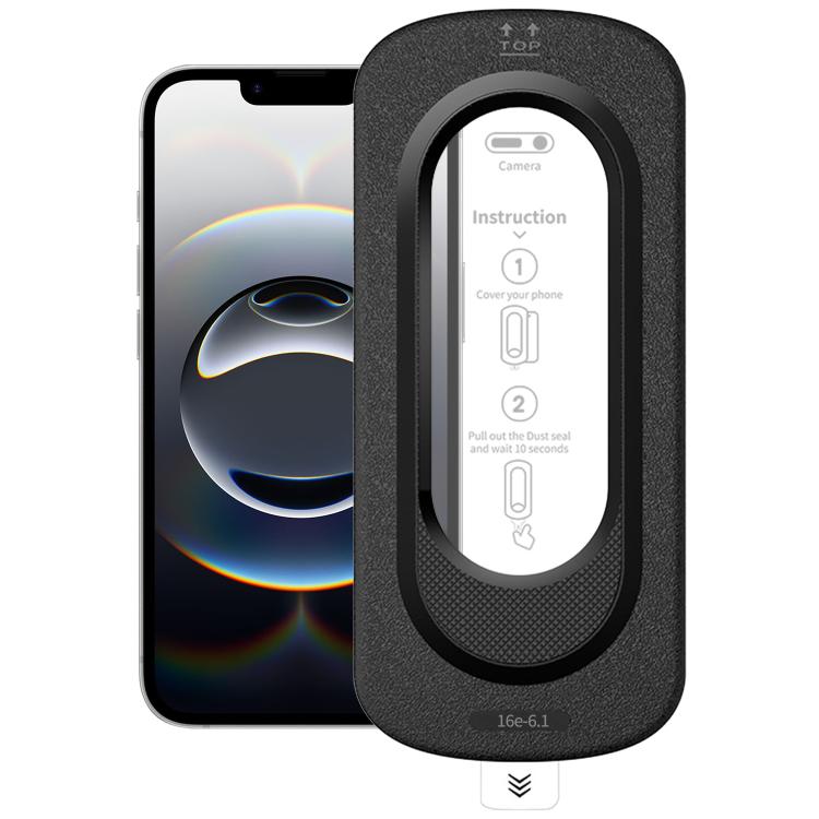 Pellicola in vetro temperato HD liscia, anti-impronta, facile da installare, scatola antipolvere, For iPhone 17e / 16e, For iPhone 17 Pro Max, For iPhone 17 Pro, For iPhone 17, For iPhone Air, For iPhone 16 Pro Max, For iPhone 16 Pro, For iPhone 16    ...