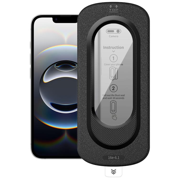 Pellicola in vetro temperato liscia, anti-impronta, facile da installare, scatola antipolvere, per la privacy., For iPhone 17e / 16e, For iPhone 17 Pro Max, For iPhone 17 Pro, For iPhone 17, For iPhone Air, For iPhone 16 Pro Max, For iPhone 16 Pro     ...