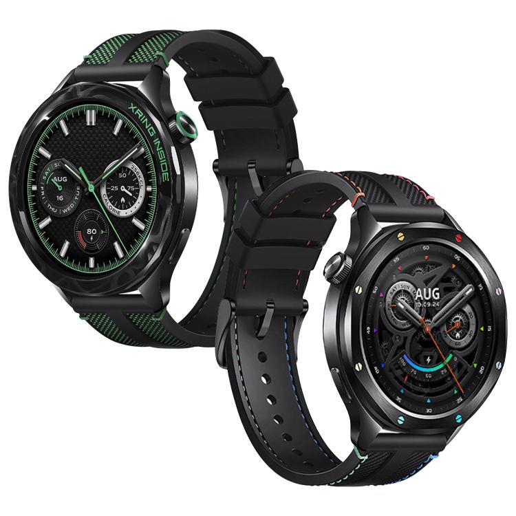 Cinturino per orologio in nylon composito di gomma fluorocarbonica., For Xiaomi Watch S5 46mm
