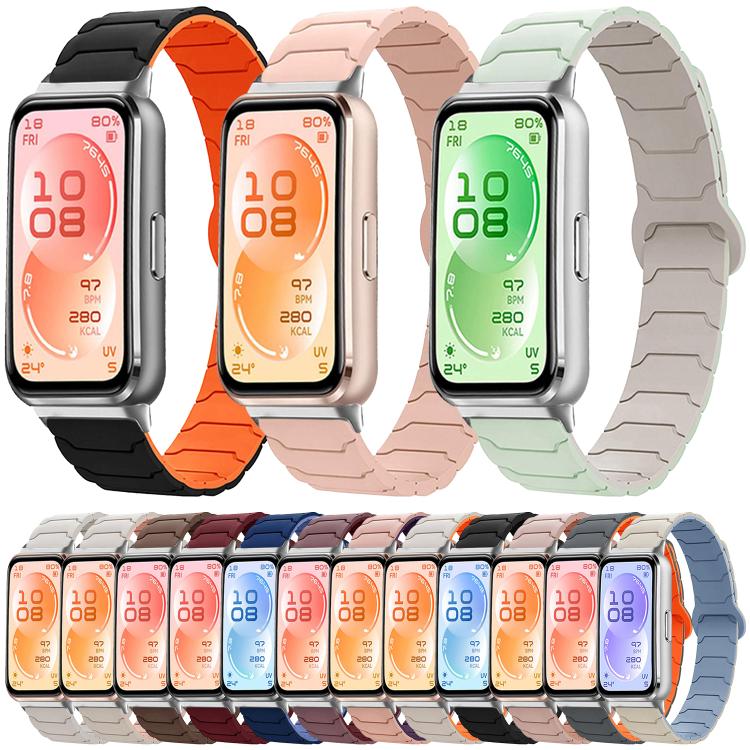 Cinturino per orologio magnetico in silicone con texture a corazza, For Huawei Band 11 / Band 11 Pro