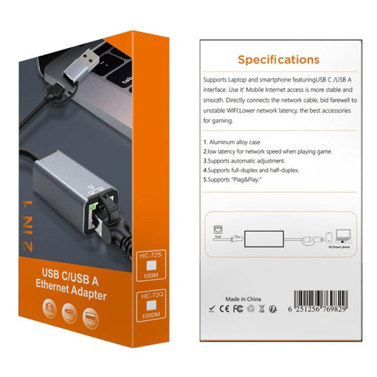 HC-72S USB-C / USB-A to RJ45 Ethernet Adapter 100Mbps Network Converter, HC-72S