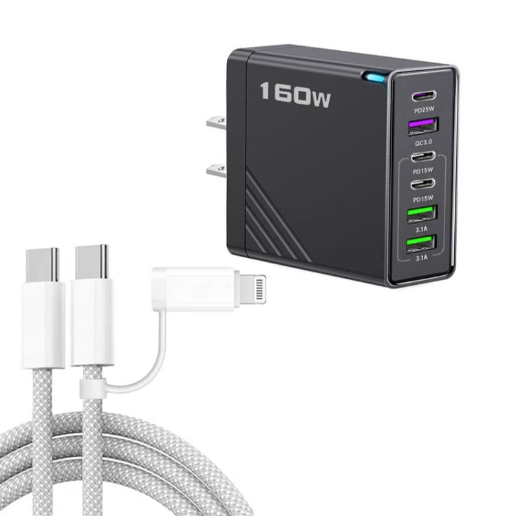 Caricabatterie rapido da 160 W con 3 porte Type-C e 3 porte USB, cavo da Type-C a Type-C / 8 pin e spina USA., US Plug + Cable