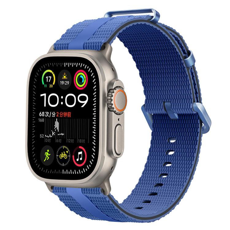 Cinturino per orologio in silicone con motivo a linee, For Apple Watch 46mm / 49mm / 45mm / 44mm, For Apple Watch 42mm / 41mm / 40mm / 38mm