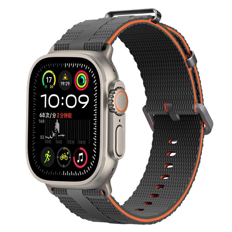 Cinturino per orologio in silicone con motivo a linee, For Apple Watch 46mm / 49mm / 45mm / 44mm, For Apple Watch 42mm / 41mm / 40mm / 38mm