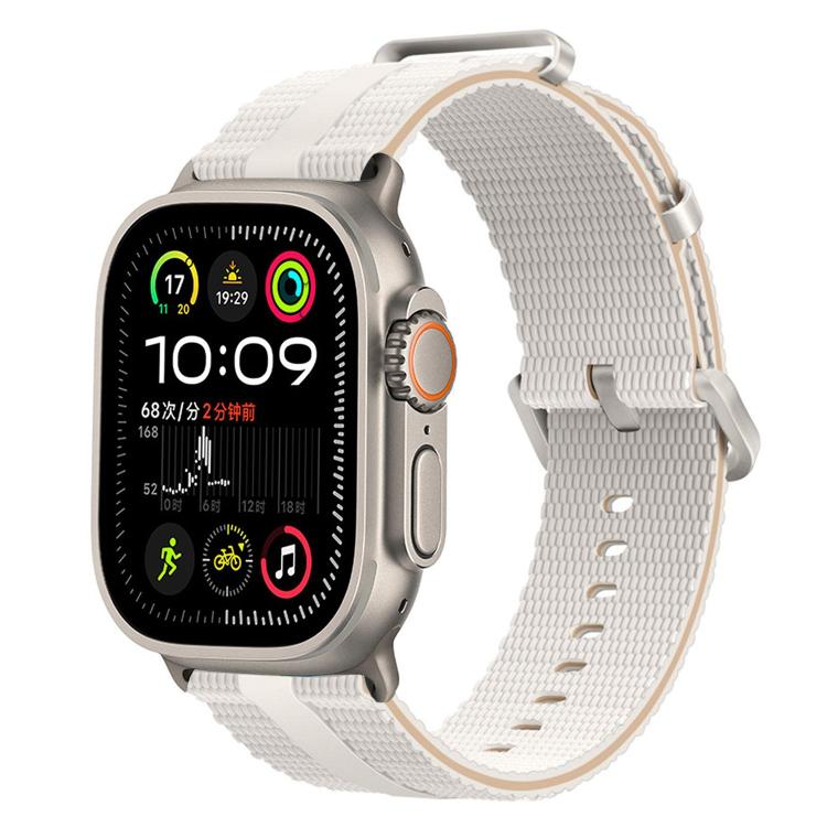 Cinturino per orologio in silicone con motivo a linee, For Apple Watch 46mm / 49mm / 45mm / 44mm, For Apple Watch 42mm / 41mm / 40mm / 38mm