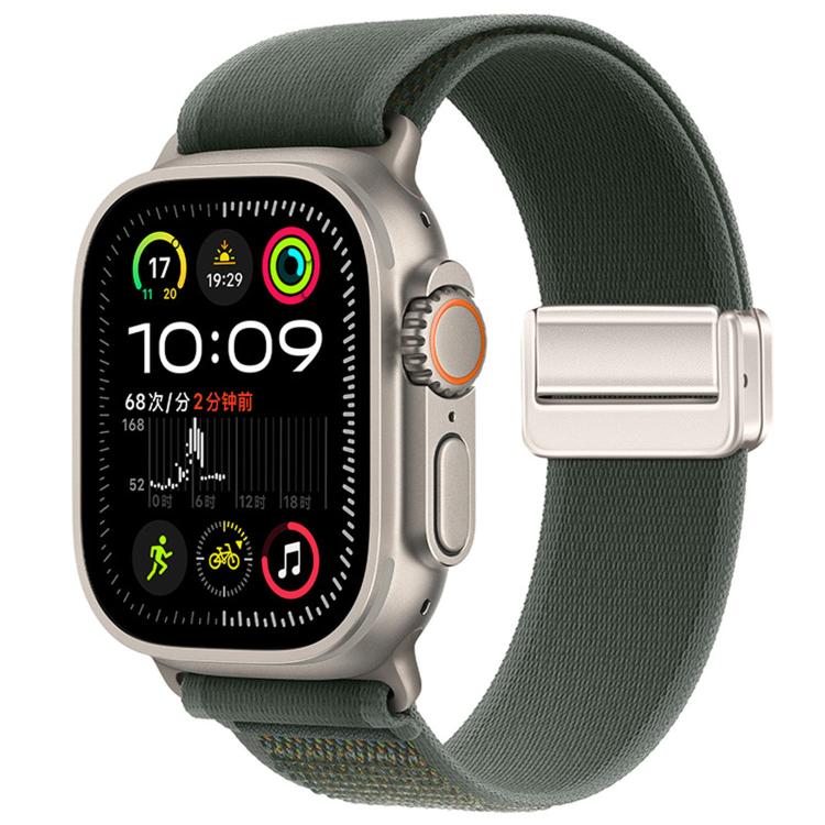 Cinturino per orologio in nylon con fibbia magnetica e passante Trail Loop., For Apple Watch 46mm / 49mm / 45mm / 44mm