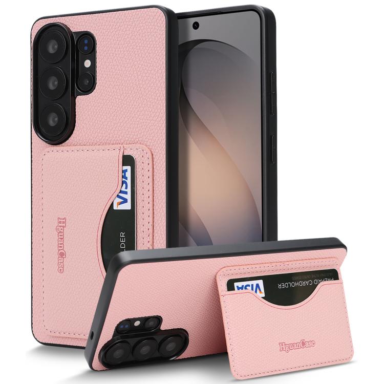 Custodia per telefono con porta carte magnetico in ecopelle vegana in stile retrò., For Samsung Galaxy S23 Ultra 5G, For Samsung Galaxy S23+ 5G, For Samsung Galaxy S23 5G