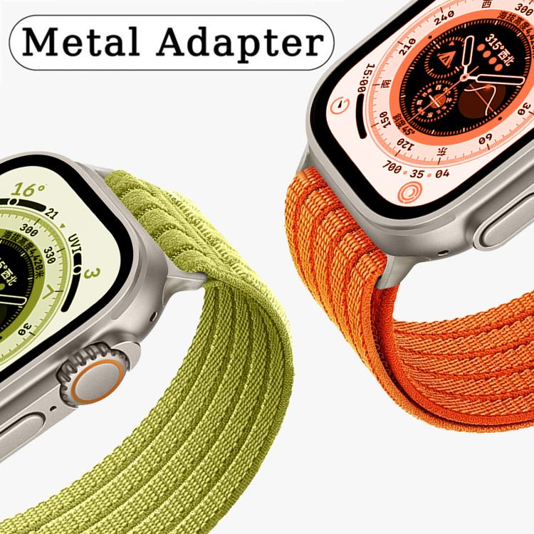 Cinturino per orologio in nylon intrecciato traspirante, leggero come una nuvola, con cassa in metallo., For Apple Watch 46mm / 49mm / 45mm / 44mm, For Apple Watch 42mm / 41mm / 40mm / 38mm