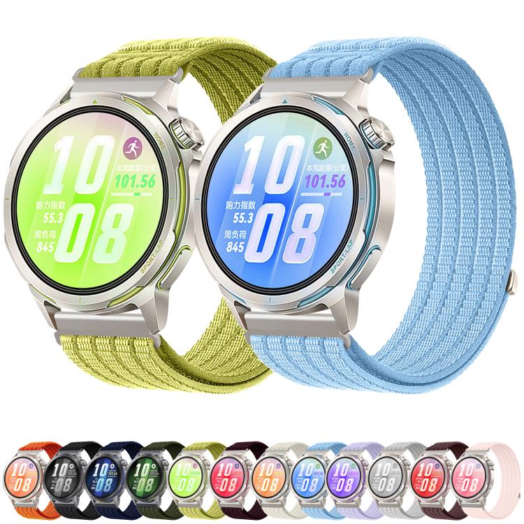 Cinturino per orologio in nylon intrecciato traspirante, leggero come una nuvola, con cassa in metallo., 22mm
