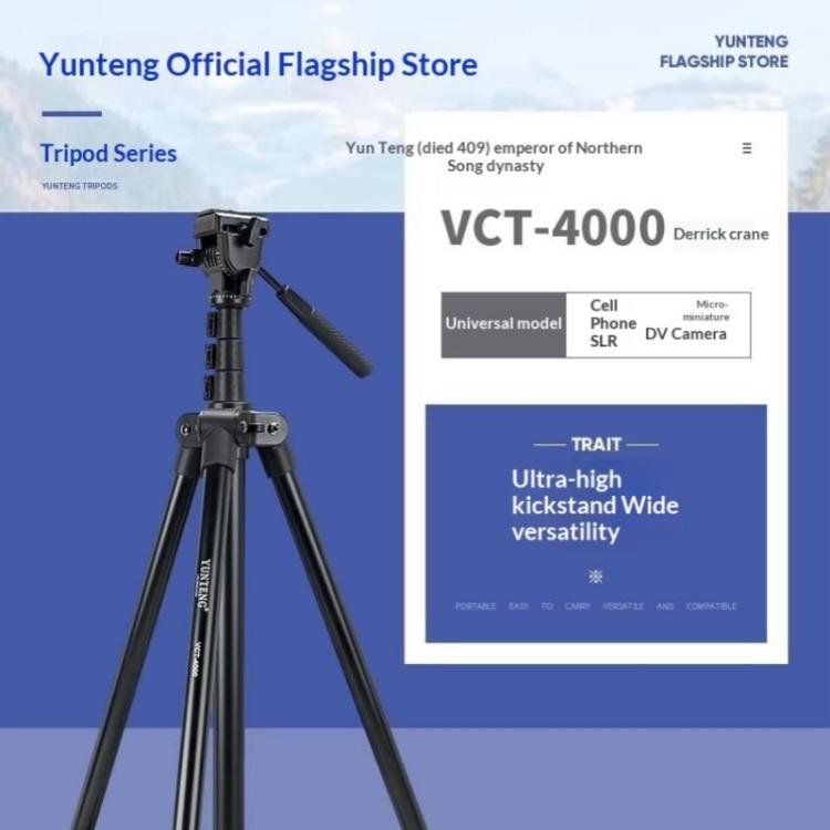 Treppiede professionale estensibile YUNTENG VCT-4000 per fotocamere DSLR, smartphone e videocamere, con lunghezza massima di 400 cm., VCT-4000