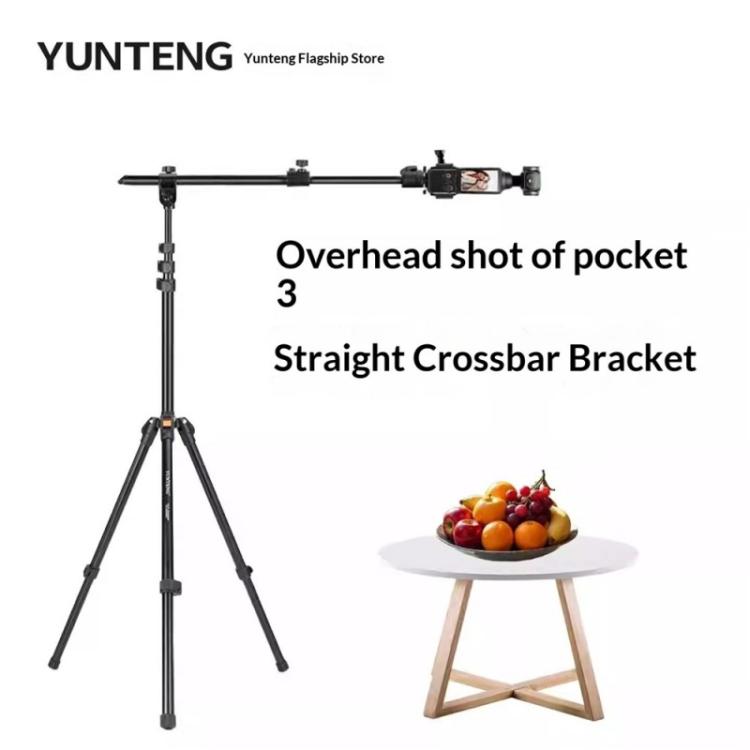 Treppiede YUNTENG VCT-5288 con barra trasversale regolabile a 360 gradi e estensione fino a 205 cm., VCT-5288