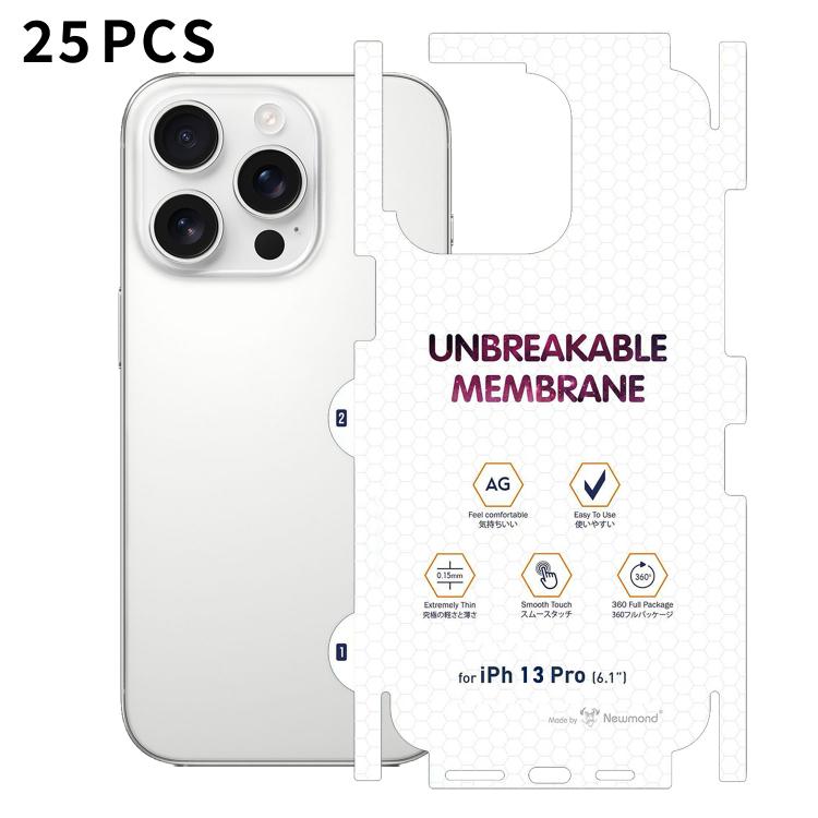 25 pellicole idrogel satinate a copertura totale con retro invisibile effetto diamante., For iPhone 17 Pro Max, For iPhone 17 Pro, For iPhone 17, For iPhone Air, For iPhone 16 Pro Max, For iPhone 16 Pro, For iPhone 16 Plus, For iPhone 16               ...