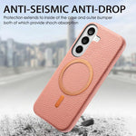 Cover posteriore per telefono in PU con texture litchi e MagSafe spazzolato., For Galaxy S25 5G, For Galaxy S25+ 5G, For Galaxy S25 Ultra 5G