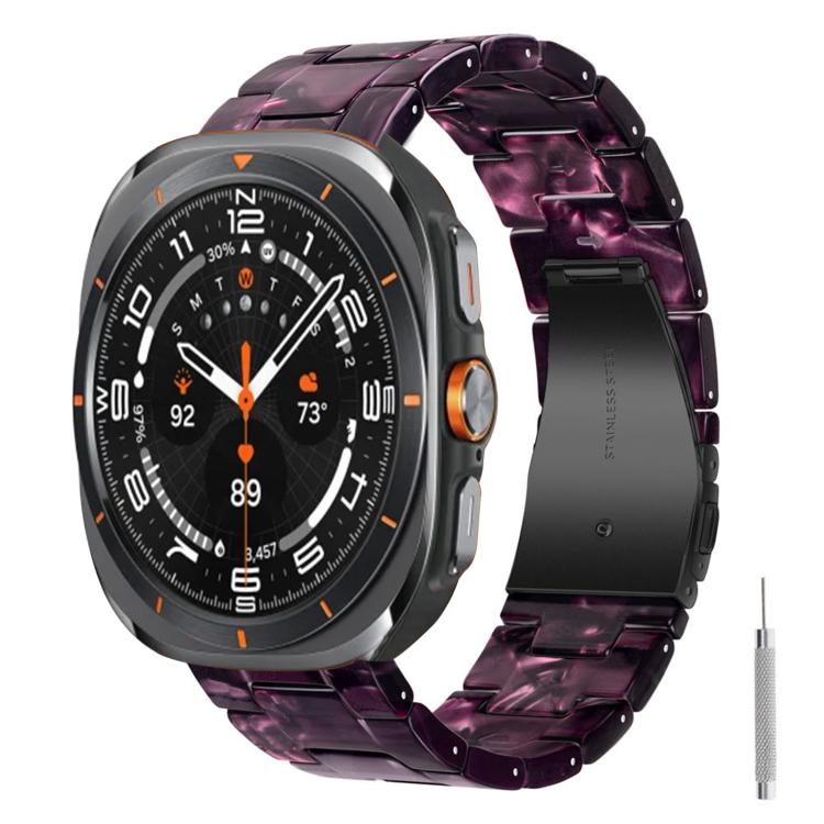 Cinturino per orologio in resina con chiusura a farfalla e tre perline, completo di strumento per la rimozione., For Galaxy Watch Ultra 47mm / Ultra 2025
