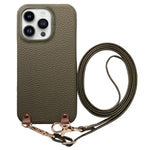 Custodia per telefono in PU con retro in pelle, fibbia in metallo e tracolla, texture litchi, con fibbia in metallo e texture a litchi., For iPhone 16 Plus, For iPhone 16, For iPhone 15 Pro Max