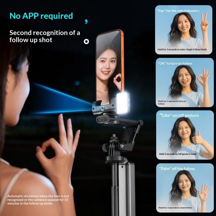 Supporto selfie stick con gimbal AI e luce RGB magnetica