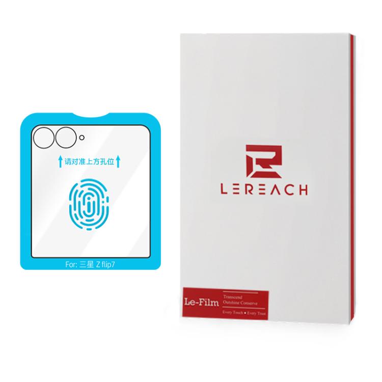 Pellicola protettiva in vetro temperato LeReach CF Series PureTab Version HD per telefoni cellulari., For Galaxy Z Fold8 Outer Screen, For Galaxy Z Fold8 Ultra / Fold7 Outer Screen, For Galaxy Z Flip8 / Flip7 Outer Screen, For Galaxy A27 / A16 / A26 / ...