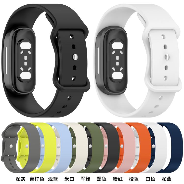 Cinturino per orologio in silicone tinta unita con fibbia a farfalla., For Hume Band 2.0
