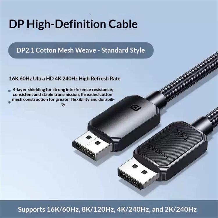 UGREEN DP128 3 Meter DP2.1 DisplayPort Male to Male Adapter Cable 16K / 60Hz 80Gbps
