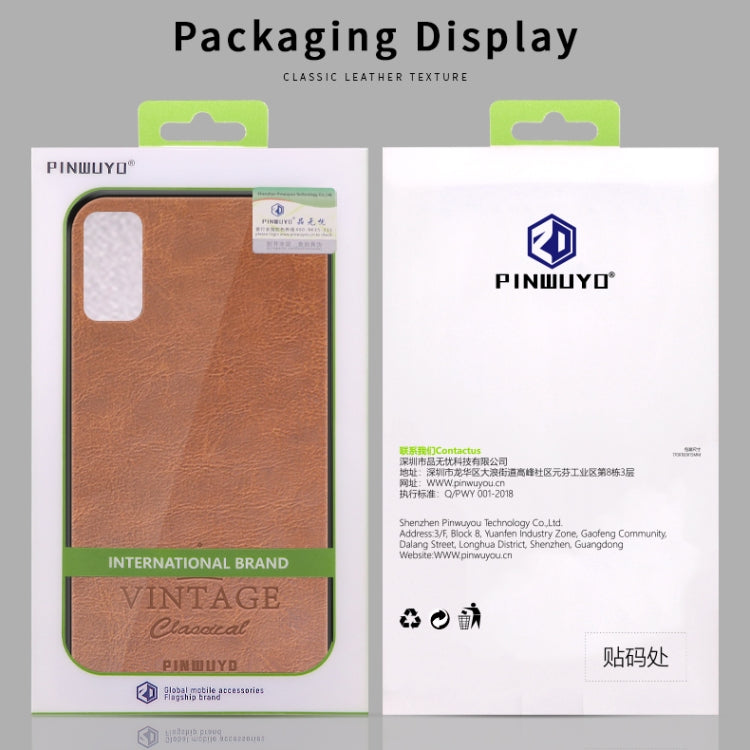 PINWUYO Pin Rui Series Pelle classica, PC + TPU + PU Guscio protettivo all-inclusive impermeabile e anti-caduta, For Galaxy S20, For Galaxy S20+