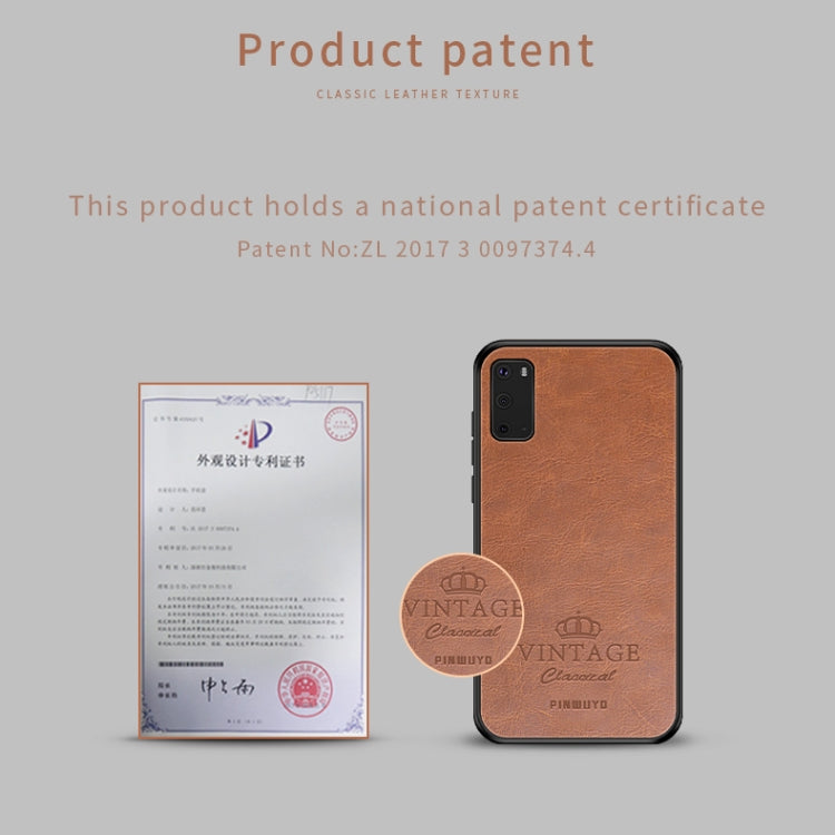 PINWUYO Pin Rui Series Pelle classica, PC + TPU + PU Guscio protettivo all-inclusive impermeabile e anti-caduta, For Galaxy S20, For Galaxy S20+