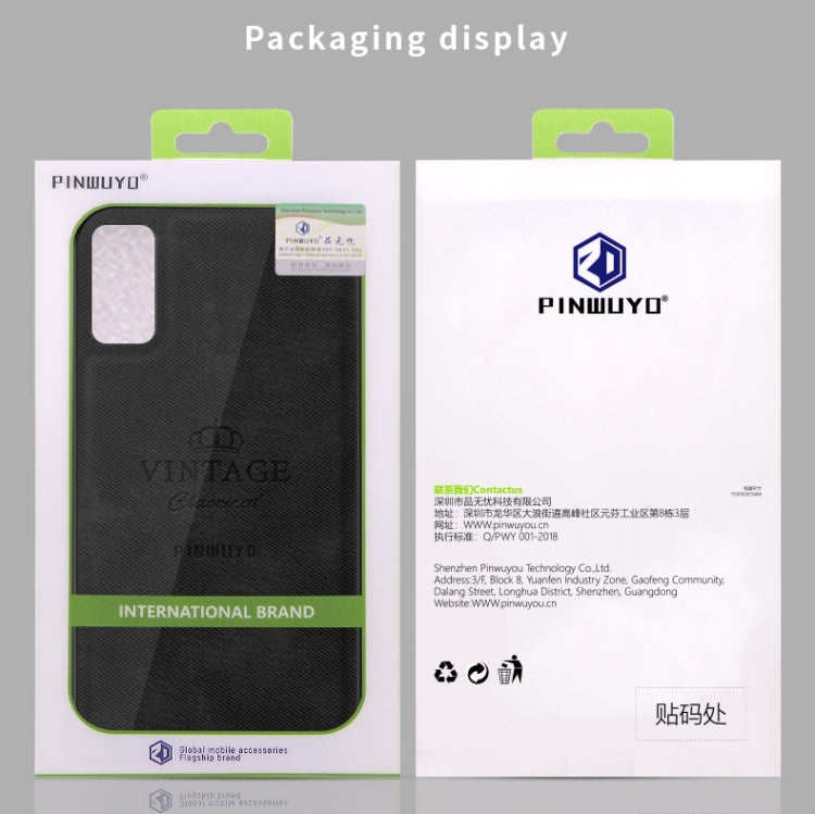 PINWUYO Zun Series PC + TPU + Skin Guscio protettivo all-inclusive impermeabile e anti-caduta, For Galaxy S20, For Galaxy S20+, For Galaxy S11e / S20